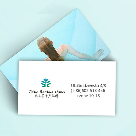 上海VI設計公司作品案例展示