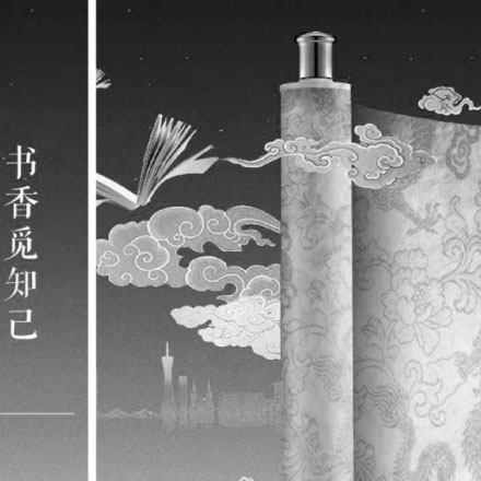 深圳vi設計公司作品案例展示