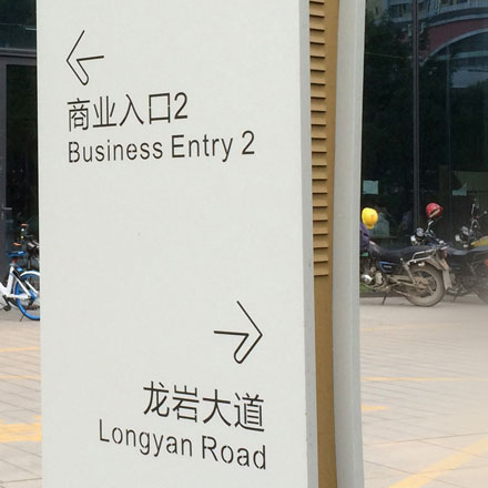 長沙網頁設計培訓