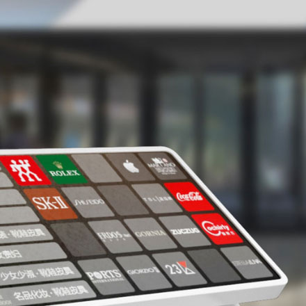 深圳vi設計公司作品案例展示