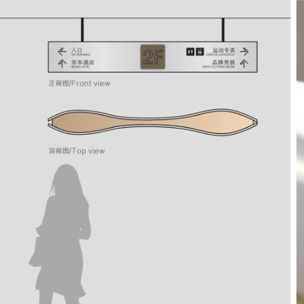 電子計算機(jī)機(jī)房設(shè)計規(guī)范
