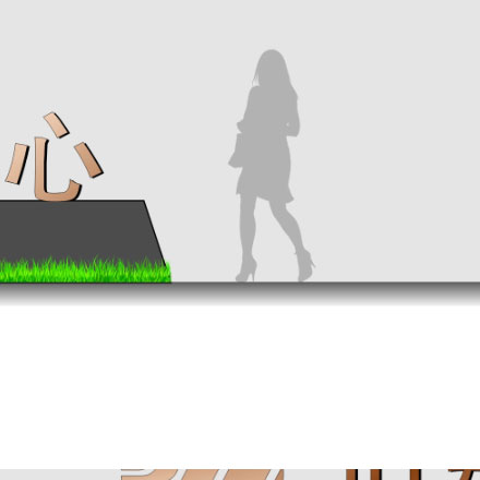 vi設計公司咨詢公司 排名