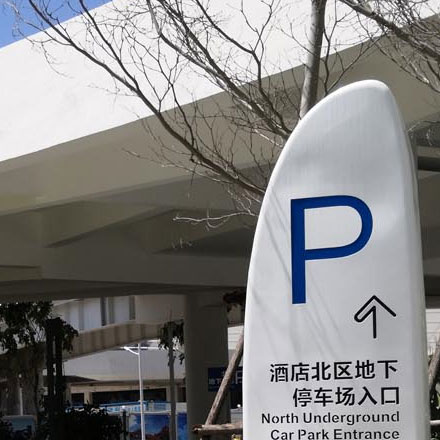 世界中國(guó)蛋糕 vi設(shè)計(jì)公司