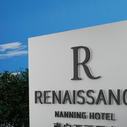 標(biāo)志服-專業(yè)標(biāo)志設(shè)計服