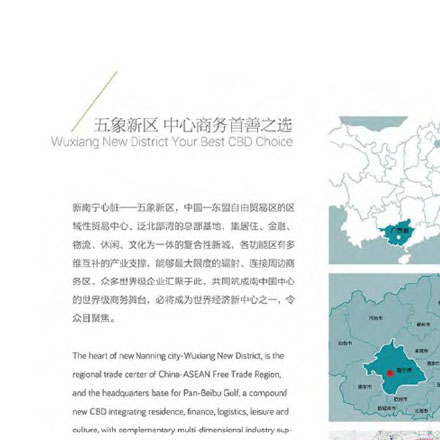 首飾 vi設計公司形狀