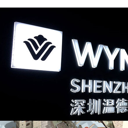 深圳vi設計公司作品案例展示