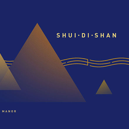 山東品牌策劃公司-山東品牌VI設(shè)計(jì)品牌策劃公司