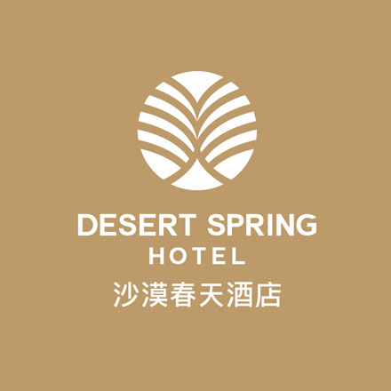 濟南專業vi設計的公司在線咨詢