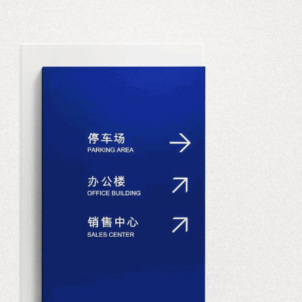 如何利用標(biāo)志設(shè)計(jì)傳達(dá)酒店的獨(dú)特氛圍