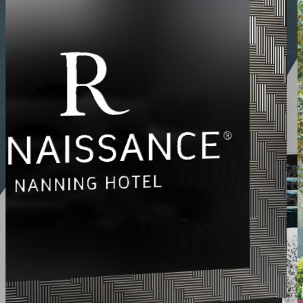 溫州vi設計公司