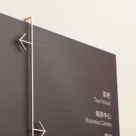 設(shè)計物流設(shè)施和倉庫的標識和指示系統(tǒng)