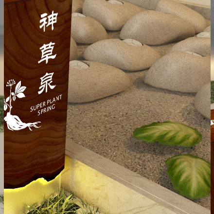 深圳標志設計作品案例展示